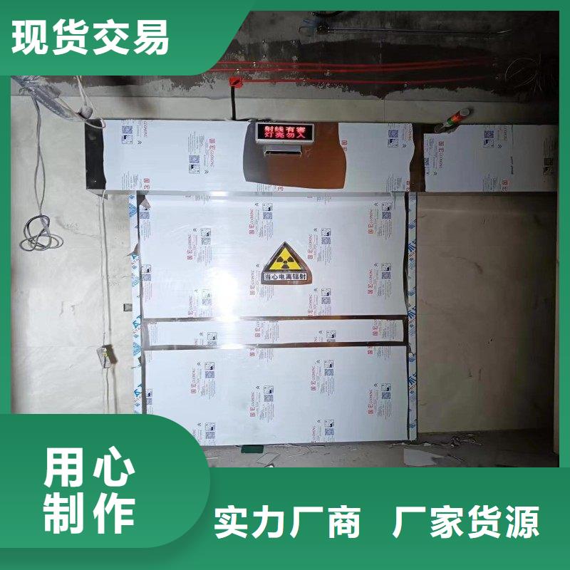 防辐射工程实力厂家直销