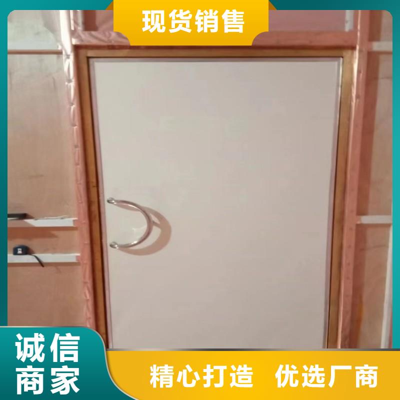 防辐射工程海量现货直销