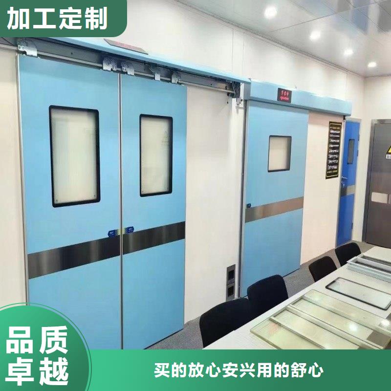 经验丰富的防辐射工程厂家