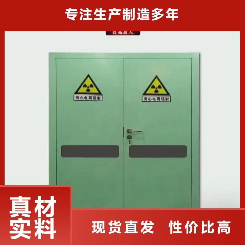 防辐射工程产地工厂