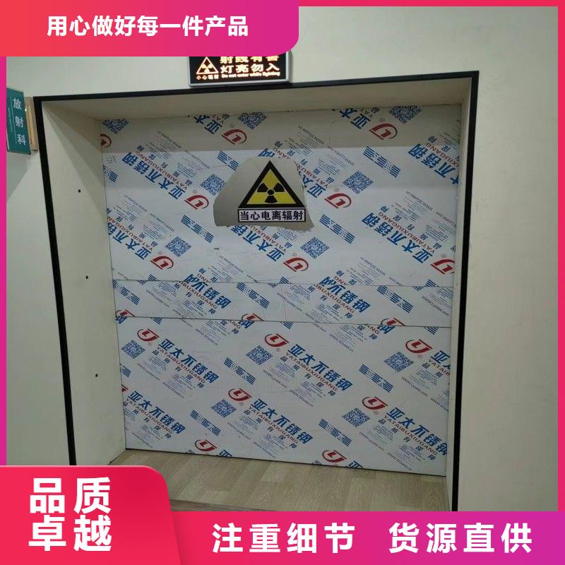 核医学防辐射工程、核医学防辐射工程厂家直销-欢迎新老客户来电咨询