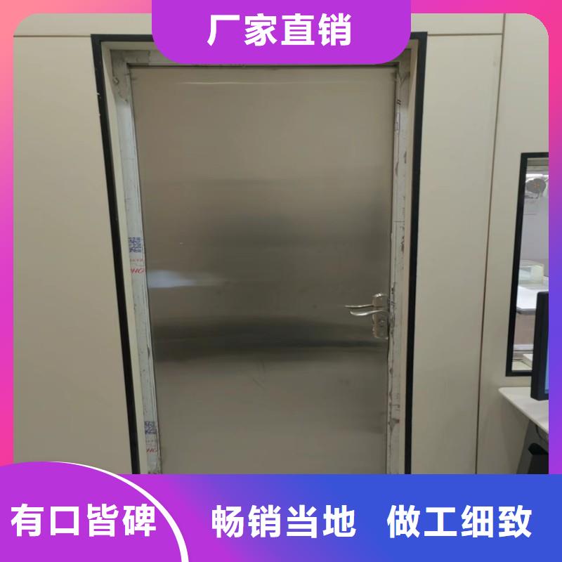 定制防辐射工程公司