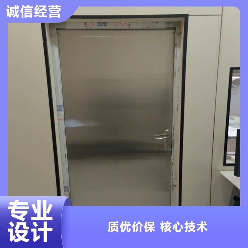 防辐射工程量大更优惠