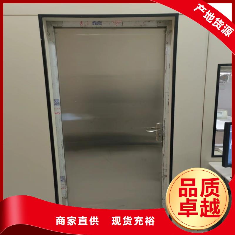 防辐射工程大量现货供应