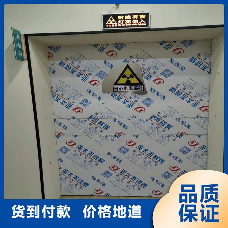 #核医学污水处理工程#-可定制