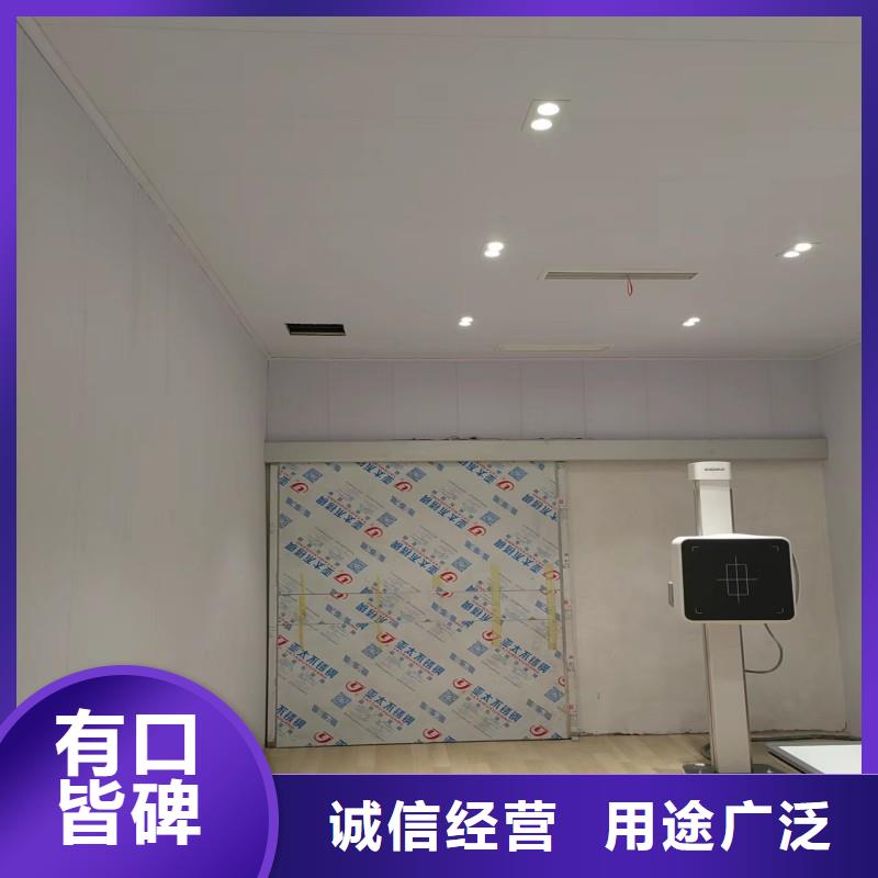X射线防护门能满足您的需求