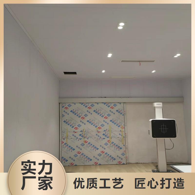 防辐射工程诚信商家服务热情