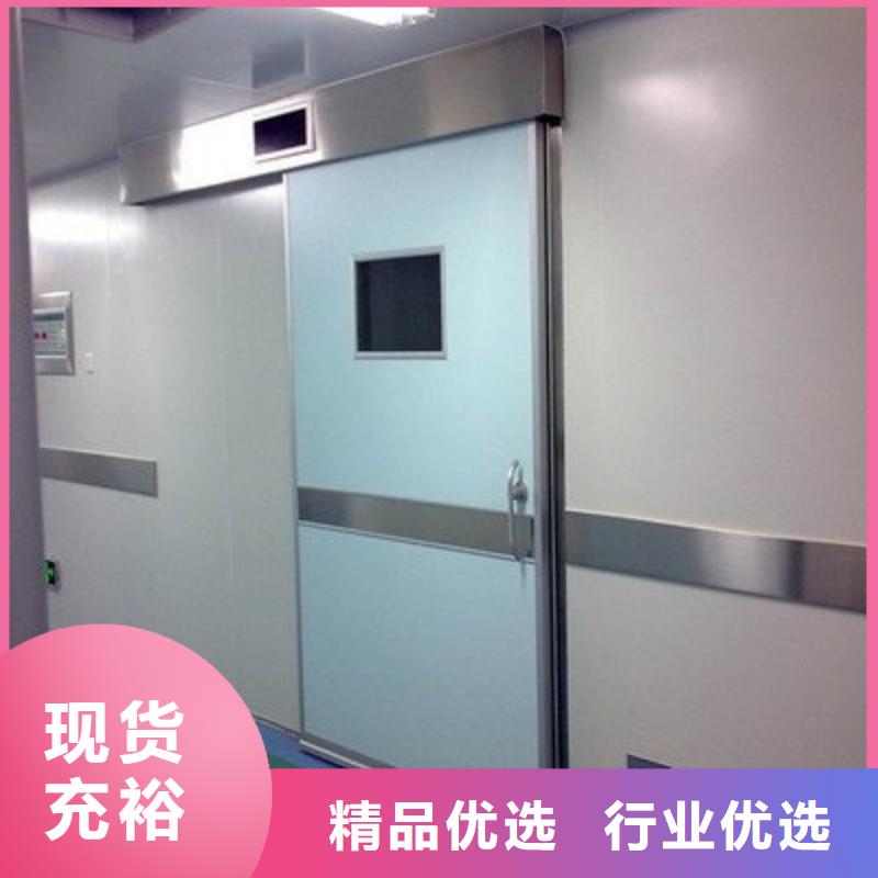 防辐射工程高质量高信誉