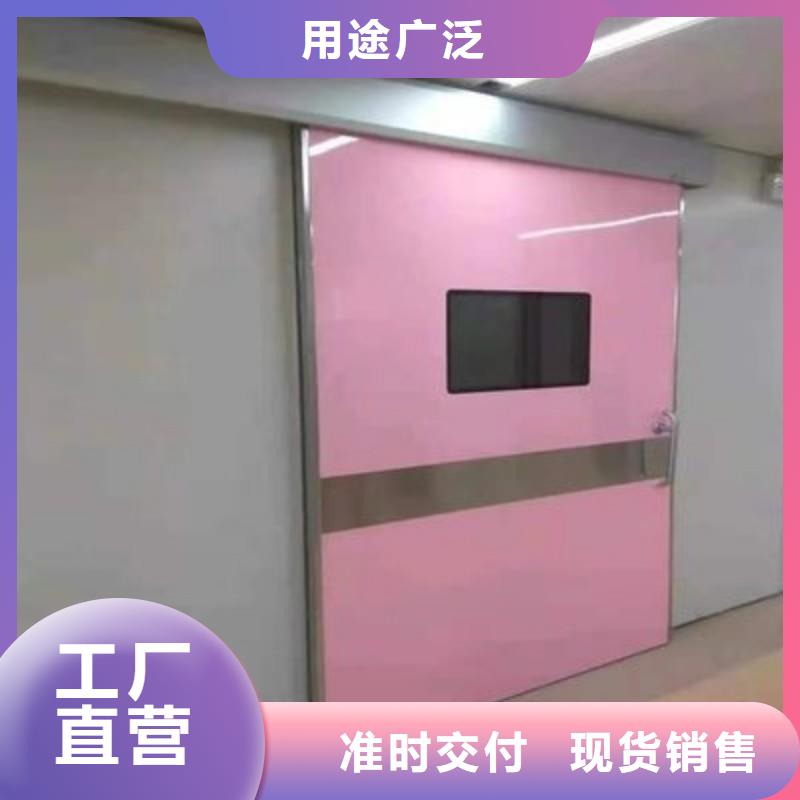 防辐射工程实拍展现