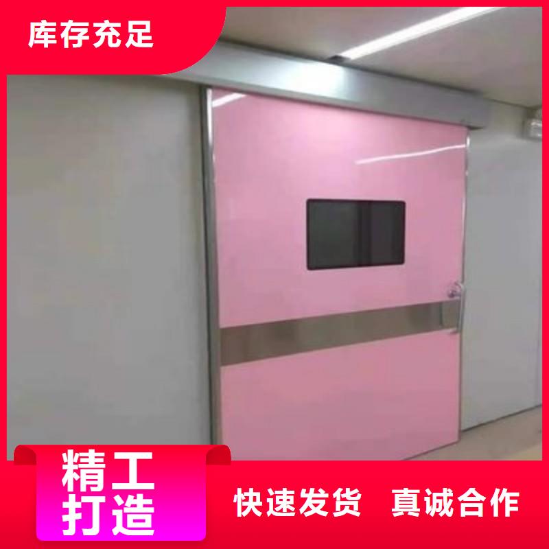 防辐射工程产品优势特点