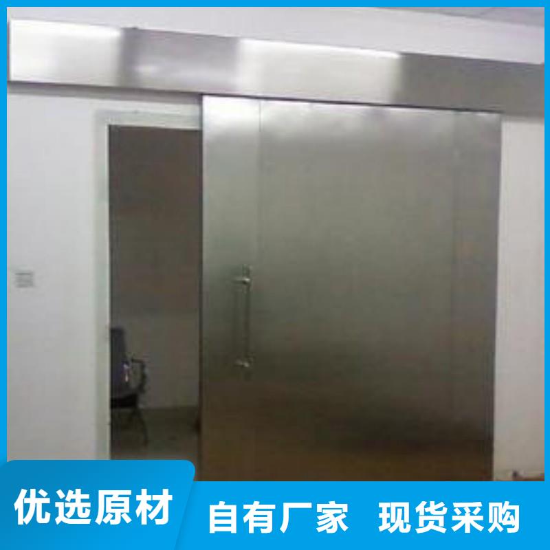 手术室防护厂家，基地