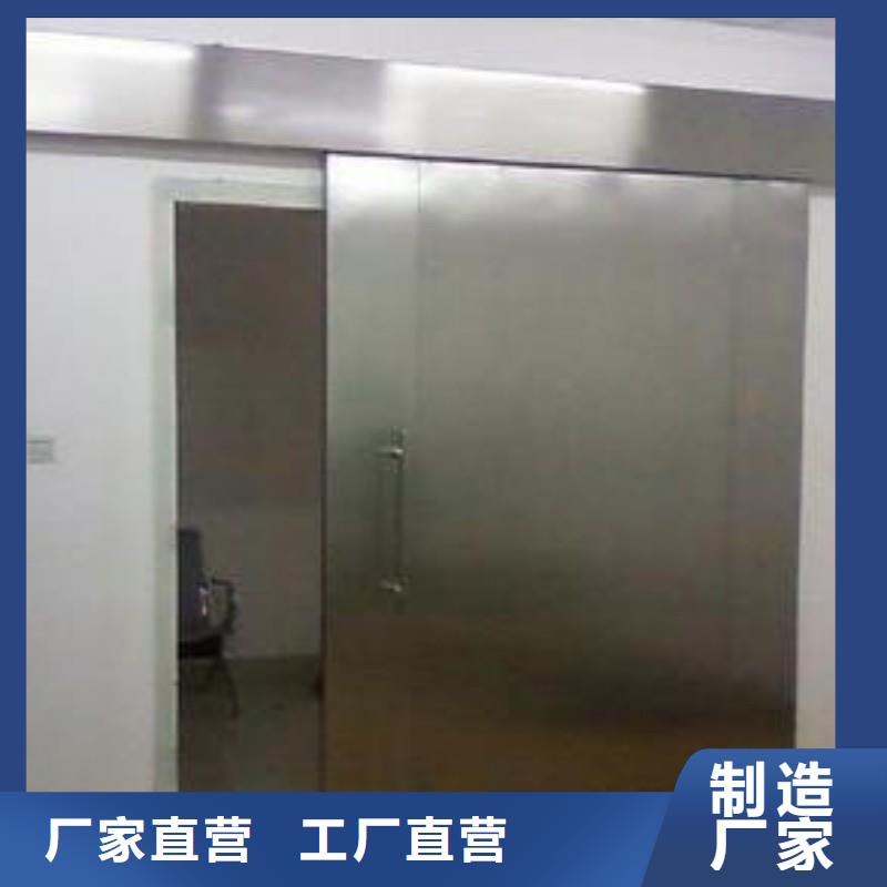 本地的X射线防护门实体厂家