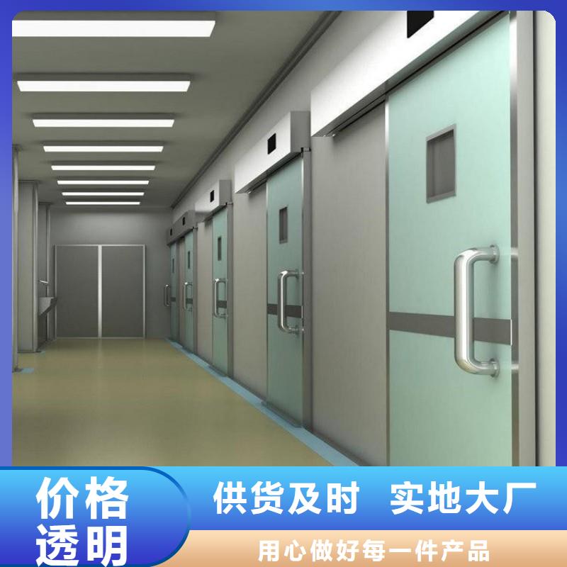 防辐射工程定制不额外收费
