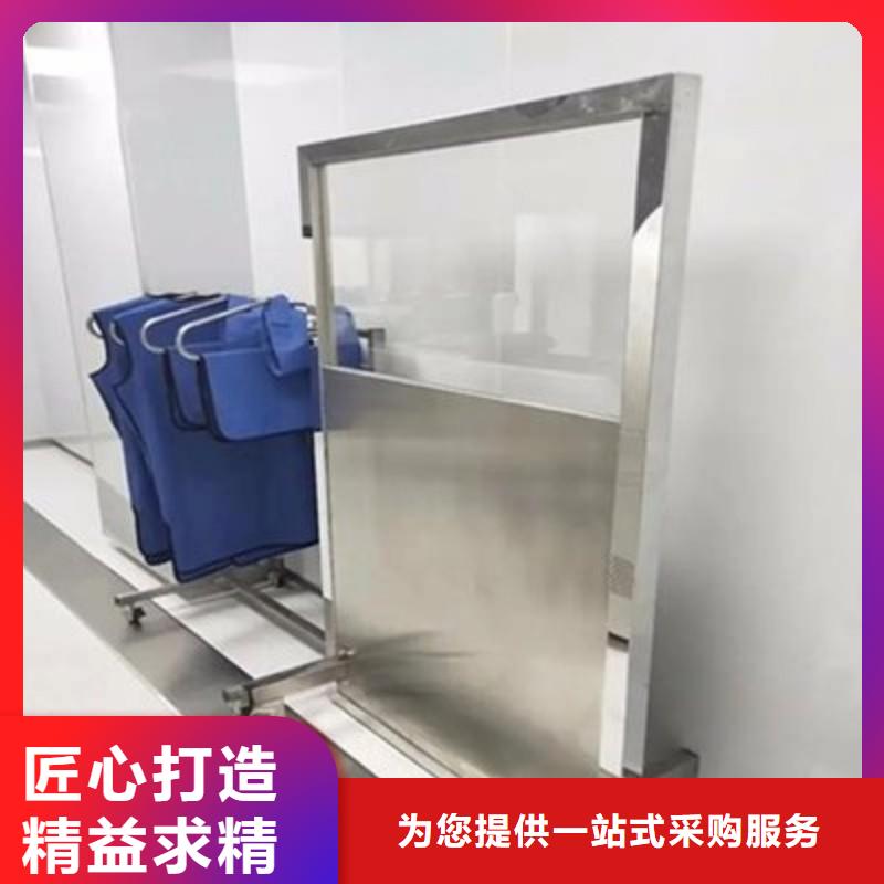 加速器改造项目生产