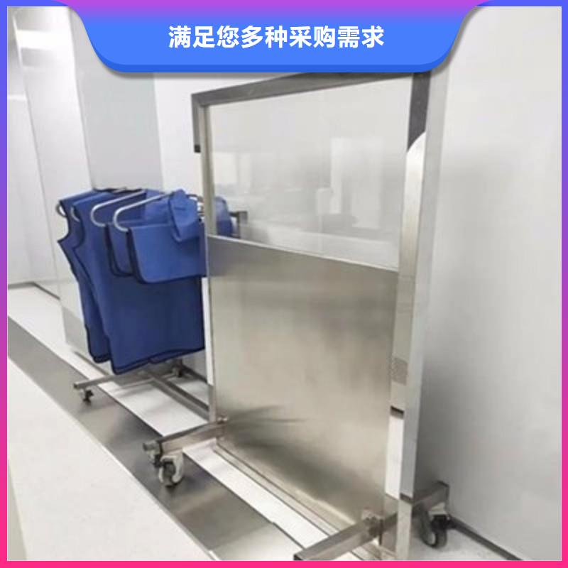 加速器防护门适用范围