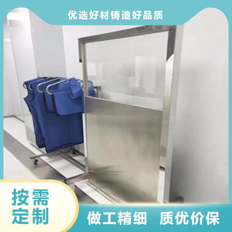 防辐射工程量大更优惠