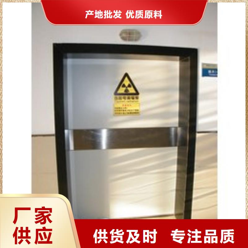 加速器改造项目生产