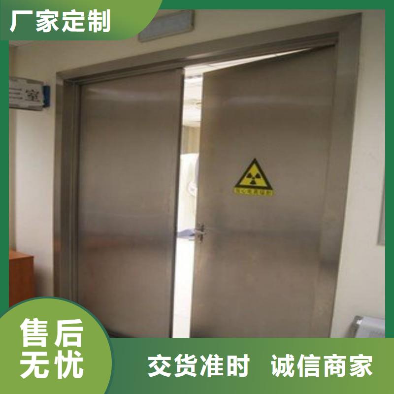 防辐射工程多种规格库存充足