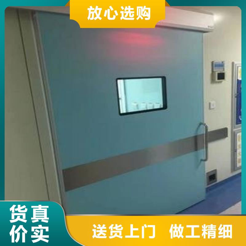 防辐射工程产地厂家直销
