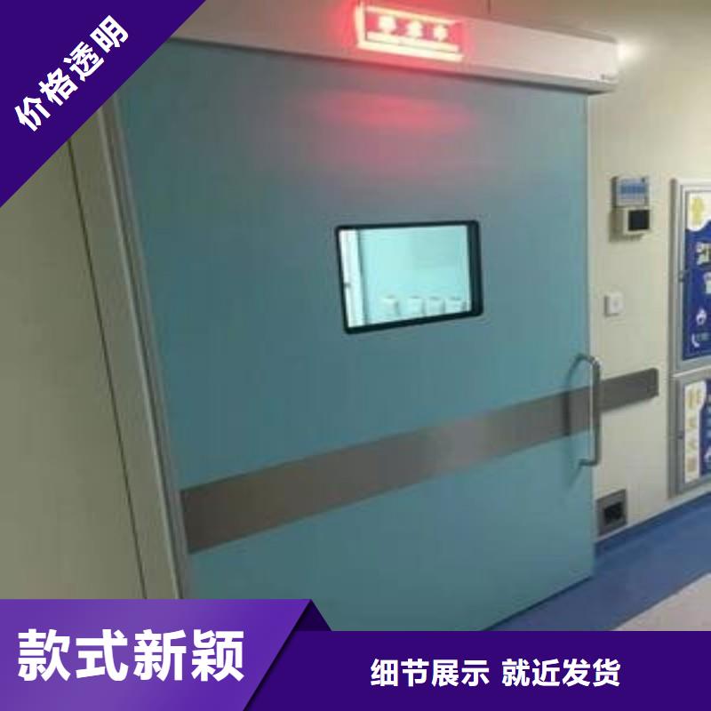 X射线防护门能满足您的需求