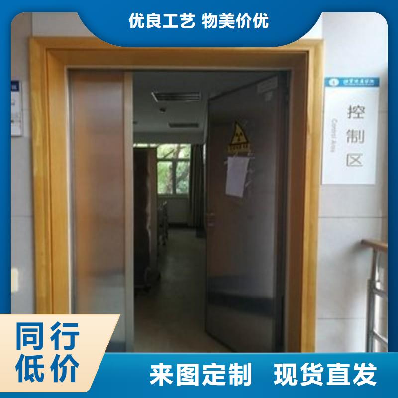 医院防护工程、医院防护工程厂家直销-型号齐全