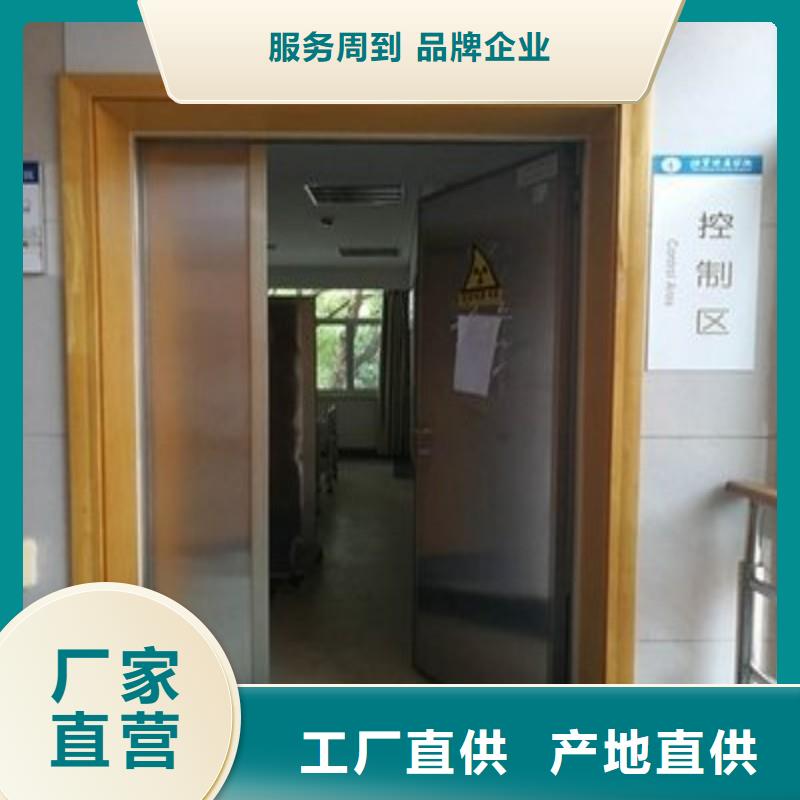 防辐射工程欢迎来电询价