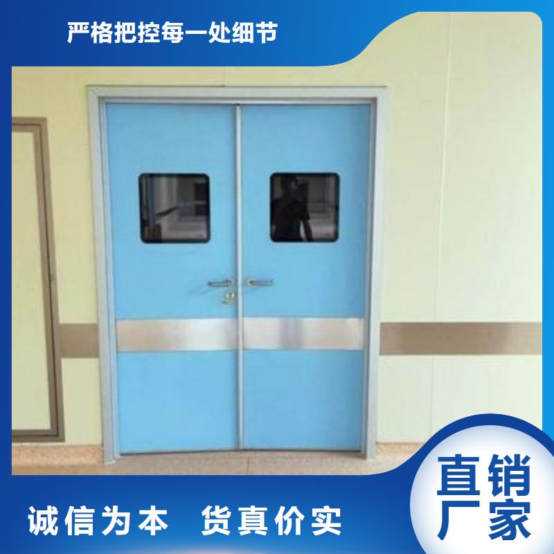 加速器防护门购买注意事项