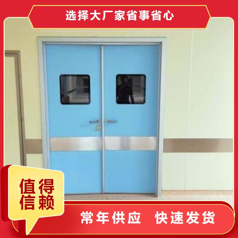 防辐射工程自有厂家