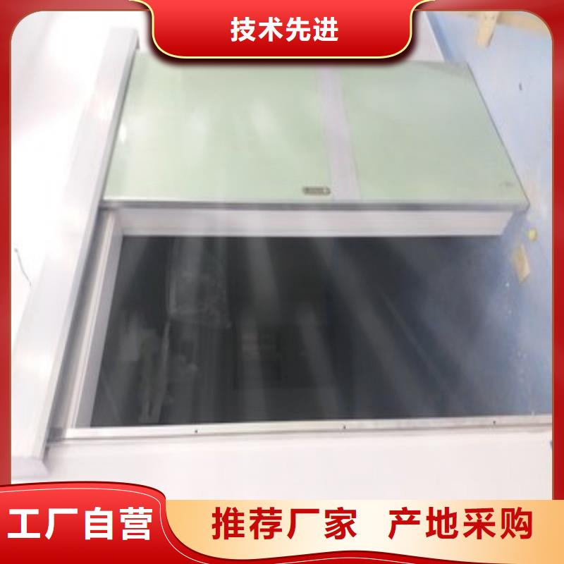 防辐射工程现货实拍