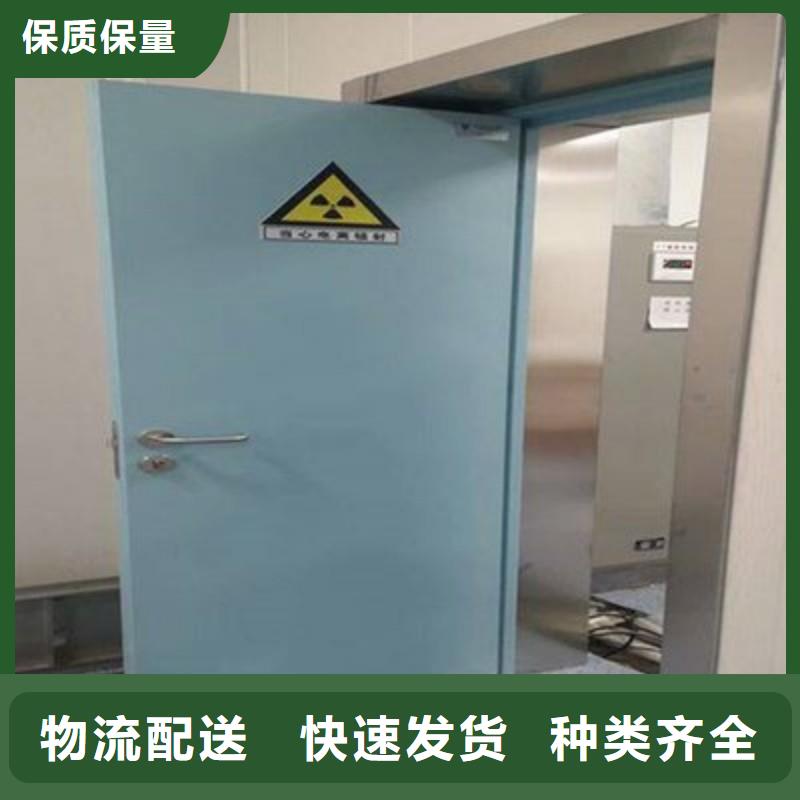 防辐射工程品质过硬