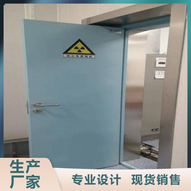 防辐射工程实力商家供货稳定