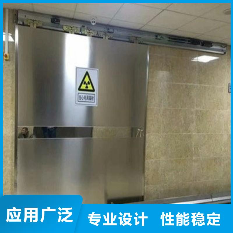 防辐射工程适用范围广