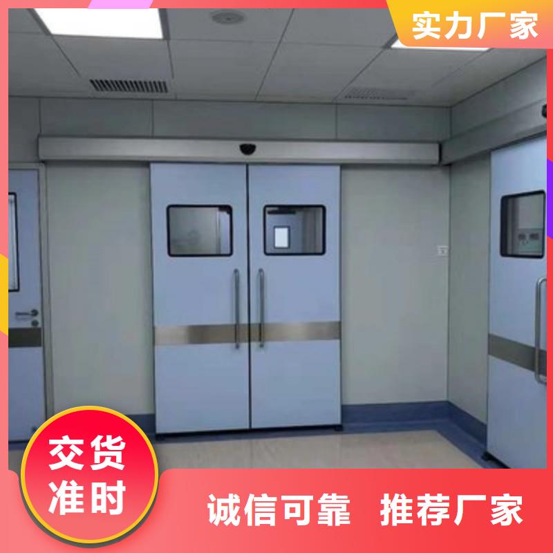 防辐射工程用心做品质
