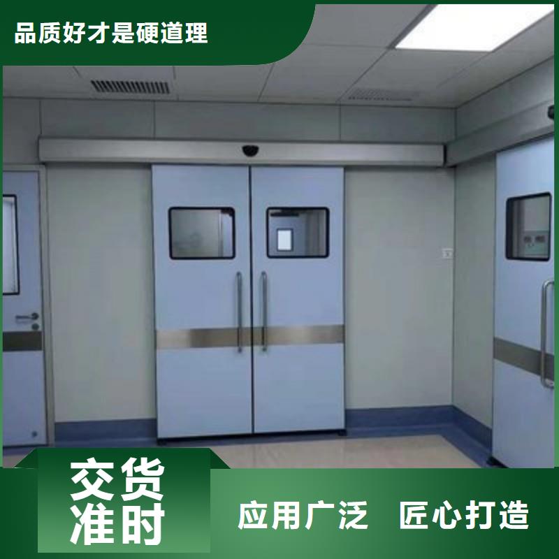防辐射工程产品实拍