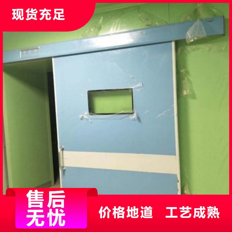 防辐射工程市场报价
