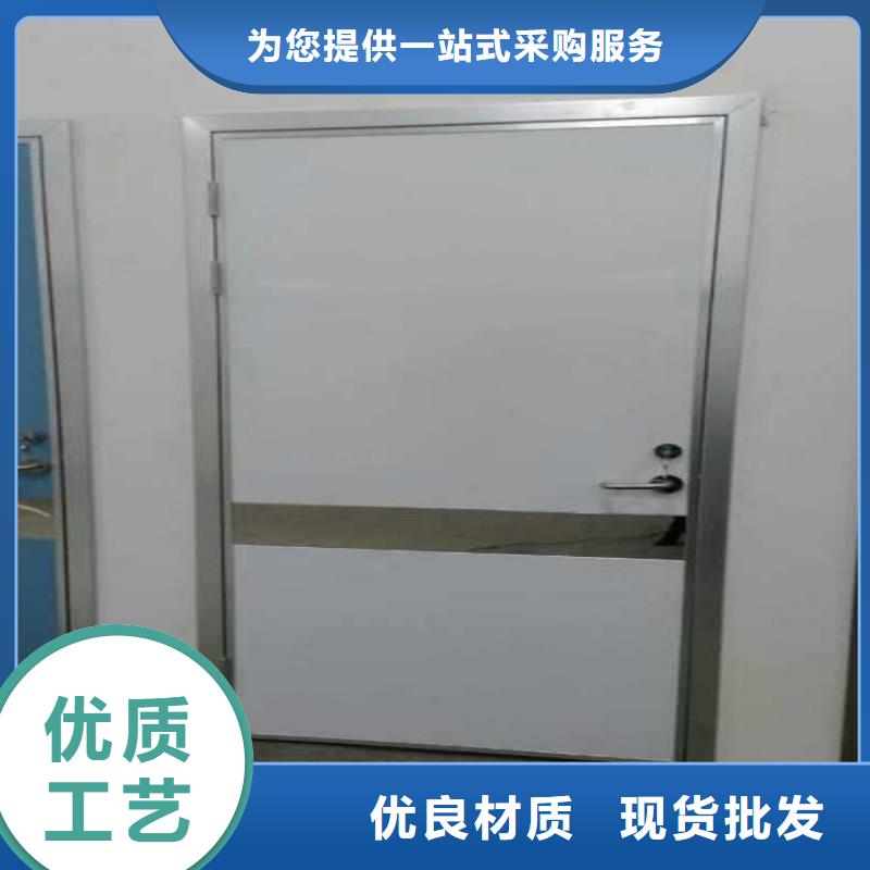 骨科用铅屏风厂家-只为制造精品