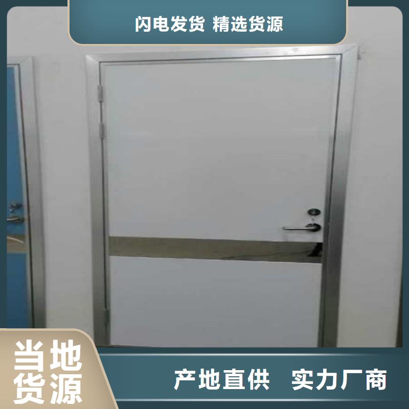 口腔科防护门生产厂家