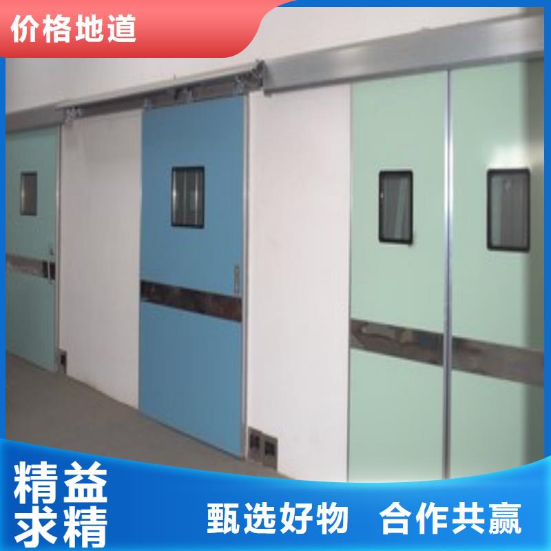 加速器改造项目全国包邮