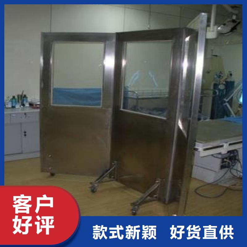 防辐射工程让客户买的放心