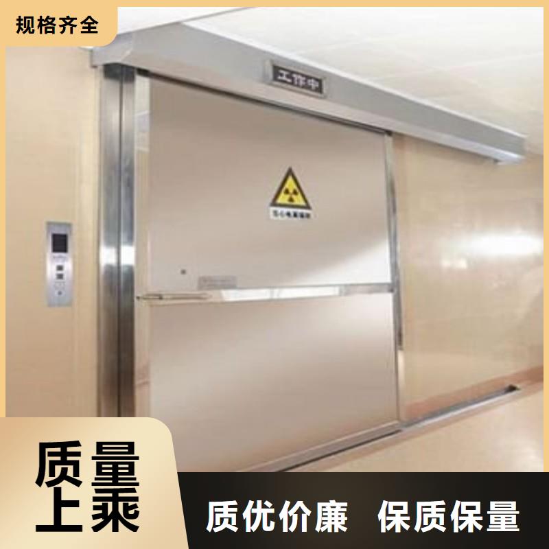 宠物医院防护门货到付款