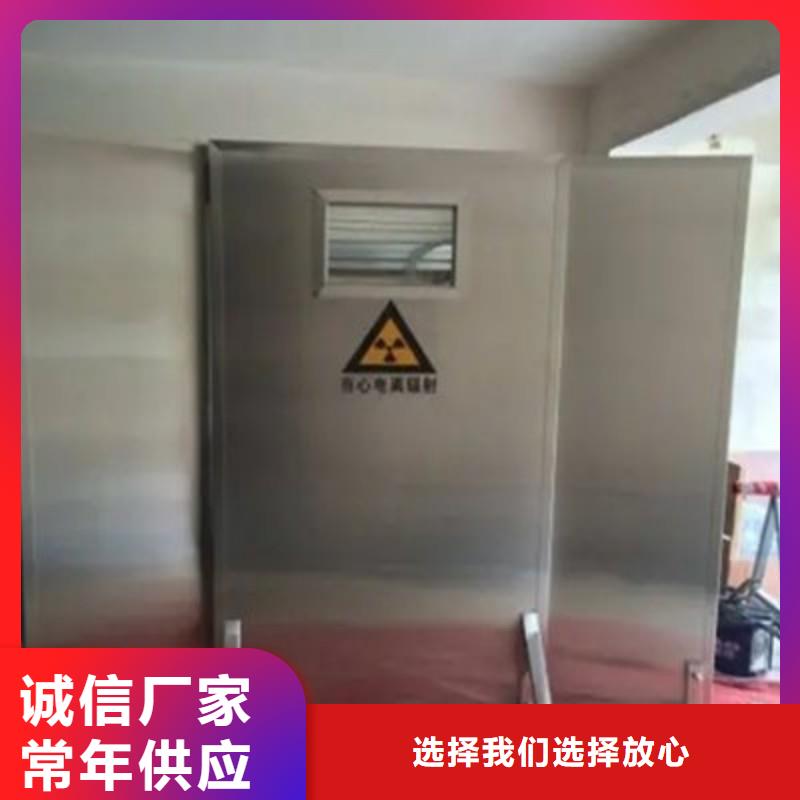 防辐射工程精品优选