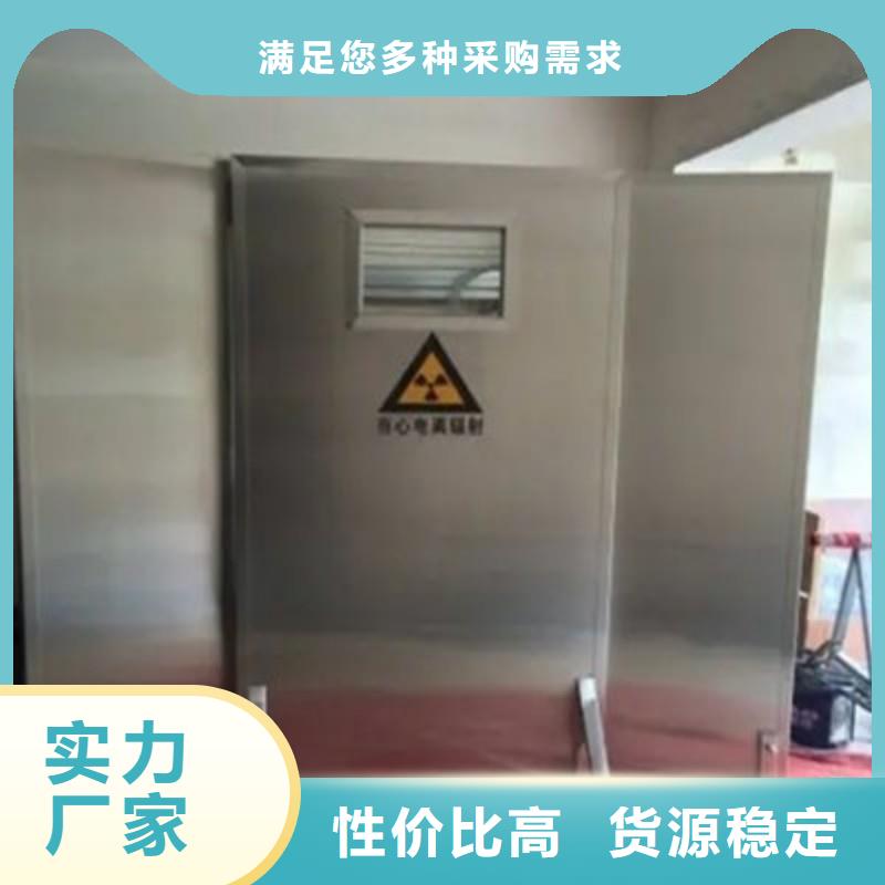 铅房性价比高