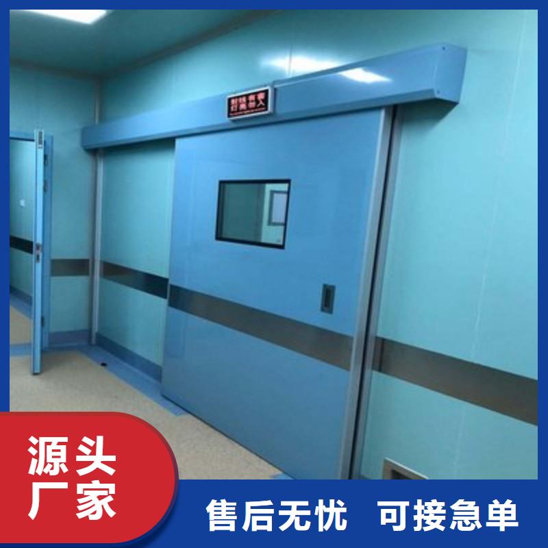 诚信为本防辐射工程厂家