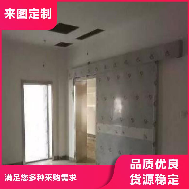 防辐射工程产地厂家直销