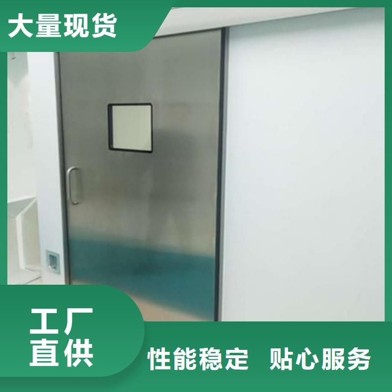 防辐射工程厂家型号齐全