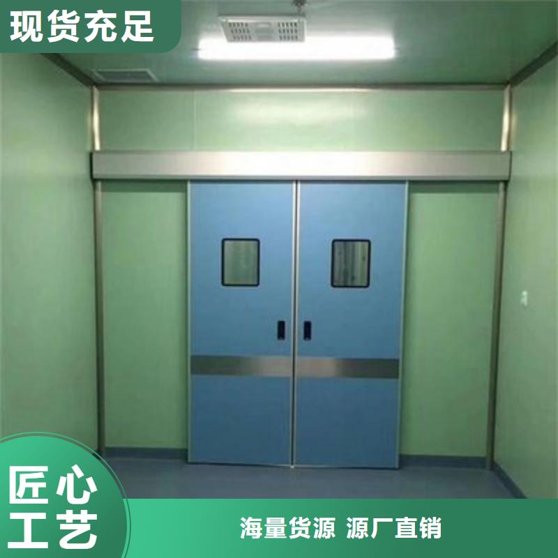 防护工程供货商