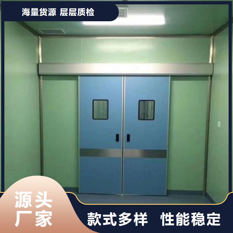 供应口腔科防护门_诚信企业