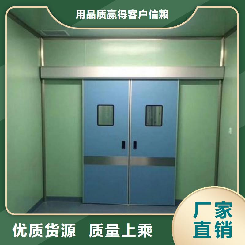 X射线防护工程守信用生产厂家