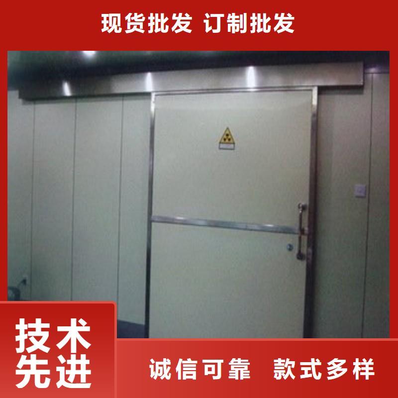防辐射工程大量现货供应