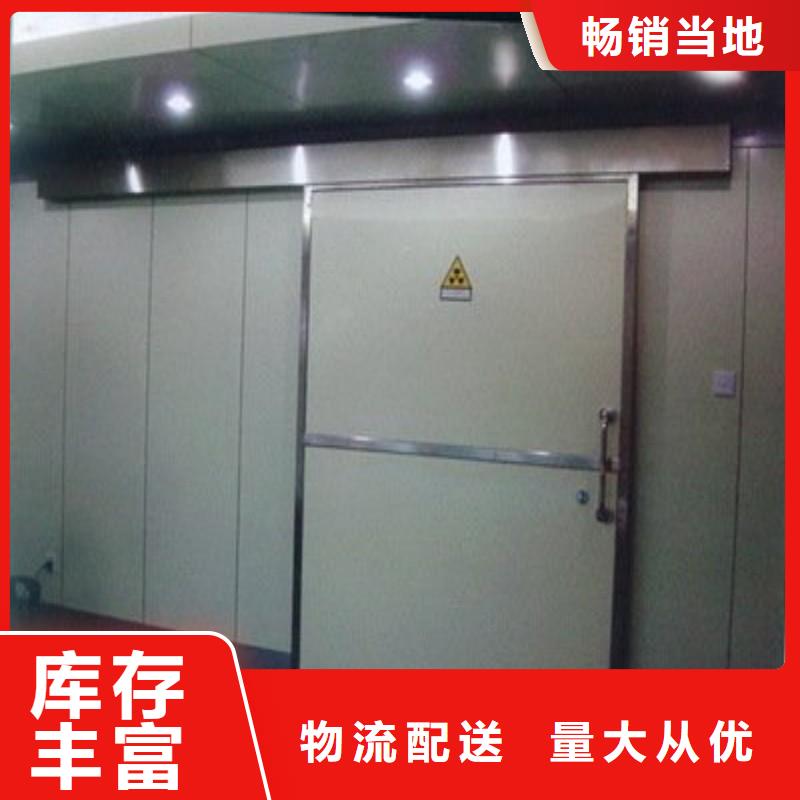 防辐射工程现货齐全售后无忧